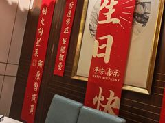 -大鸭梨烤鸭(金色漫香店)
