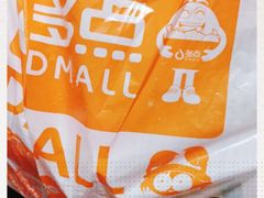 -物美超市(通州梨园店)