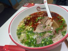 -清真·西域伙伴牛肉面·羊肉串(融创店)