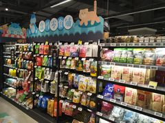 零售区-盒马鲜生(新都心店)