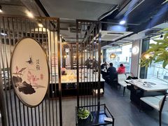 -德林酸菜鱼火锅(南丹店)