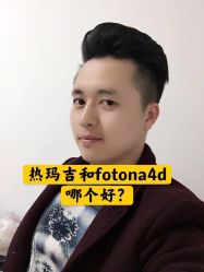 -More摩尔医美の注射线雕光电中心