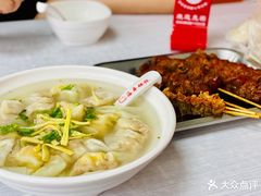 -海平馄饨(逍遥二路店)