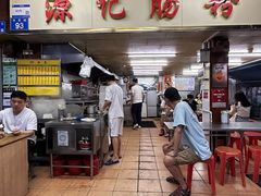 -源记肠粉(华贵路店)