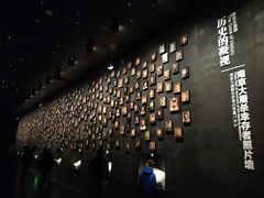 -侵华日军南京大屠杀遇难同胞纪念馆