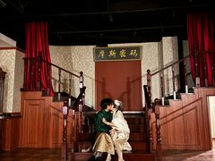 -摩斯密码·实景搜证换装沉浸密室剧本杀