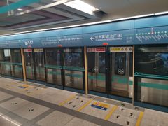 -大差市(地铁站)