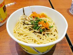 -蔡林记(黄鹤楼店)