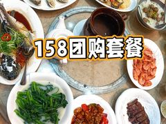 -联邦酒楼