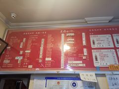 菜单-姚记炒肝店(鼓楼店)