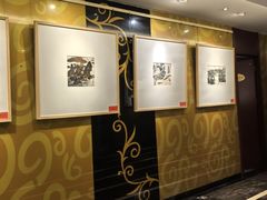 -紫鑫阁饭庄(长安店)