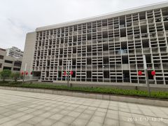 -众独空间沉浸式自习室(三阳路铂仕汇店)