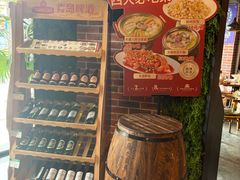 -大潮淮·淮扬菜(何园旗舰店)