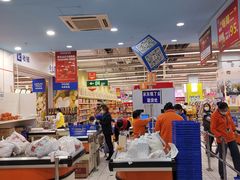 -世纪联华超市(浦电路店)