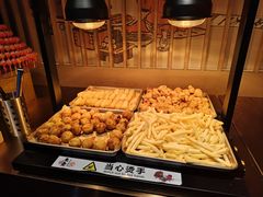 -神户赤童日式烤肉(金地广场店)