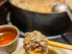 -盡膳口福·百年汤方火锅(科华北路店)