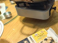 -肖记公安牛肉鱼杂馆· 省级非物质文化遗产(仁和路店)