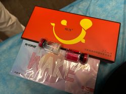 -上海玫瑰医疗美容医院