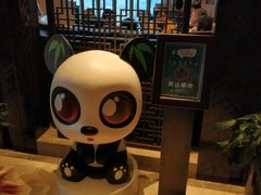 -环球港凯悦 · 享悦中餐厅