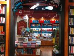 -西西弗书店(城西银泰城店)