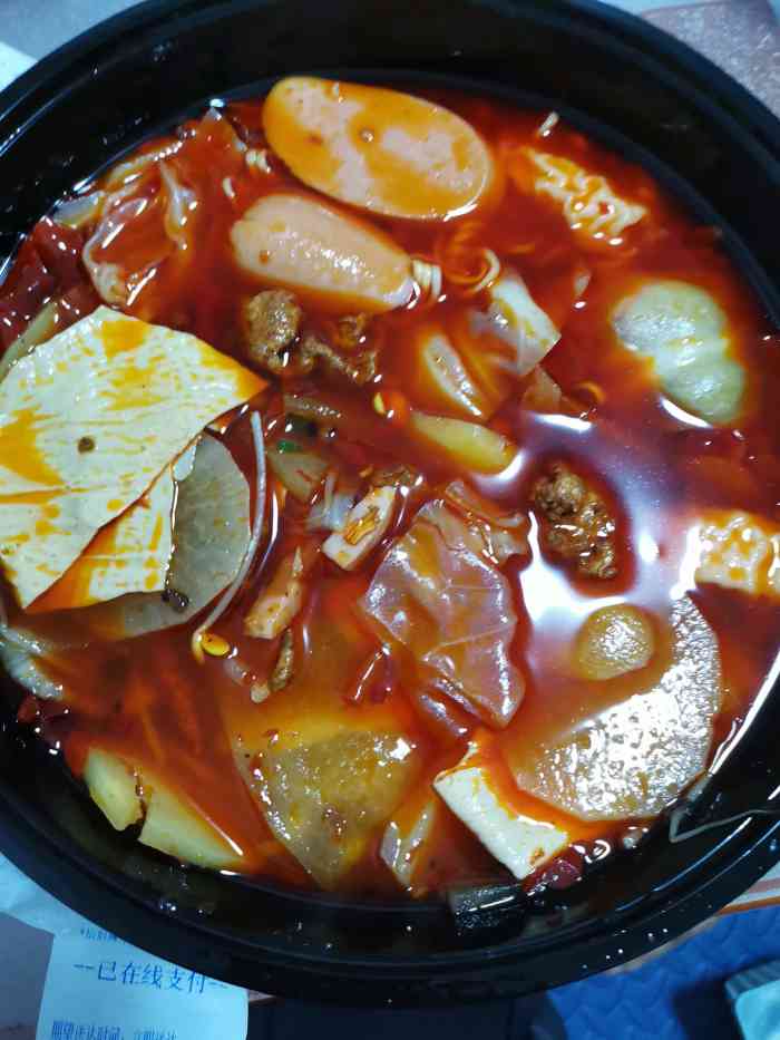恰似辣年火锅冒菜(大坪店)-"同事刚在他们家点的外卖,试了一口味道还