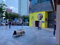 -乐凯撒披萨(汇港购物中心店)