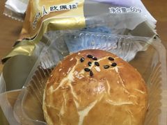 蛋黄酥-欧佩拉(红星路店)