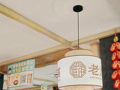 -老淮滨-蚌埠非遗小吃(淮河路店)