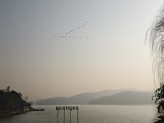 -天目湖涵田半山温泉
