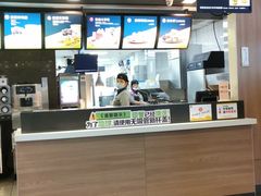 -麦当劳(庐山服务区店)