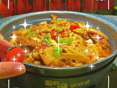 -听说碳烧蛙(高新万达店)