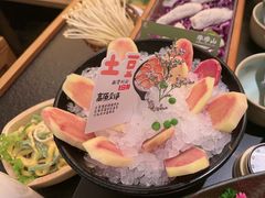 -季季山·云南野生菌火锅(上海首店)