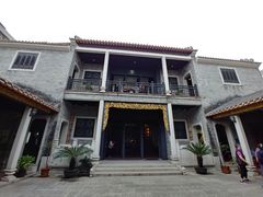 -叶问纪念馆