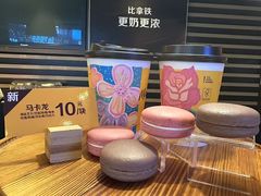 -麦当劳(番禺易发商业街店)
