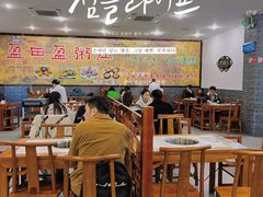 -盈田盈粥庄(博山东路店)