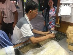 -叶氏麻糍(鼓浪屿店)
