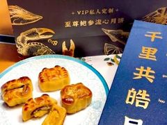 -鲜味食族水产·海鲜餐厅