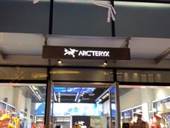 -ARC'TERYX始祖鸟(奕欧莱奥特莱斯店)