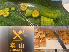 -湛山花园酒店-自助餐厅