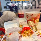 汉堡届的天花板