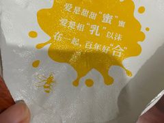 -扬大康源乳业鲜奶吧(大学北路店)