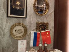 -马克西姆俄罗斯餐厅(绥芬河店)