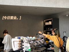 -HUG·拥抱咖啡(郑州宝龙广场店)