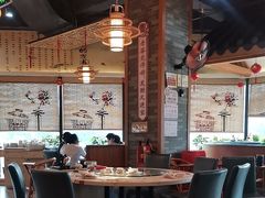 -粤点越有·茶点·粤菜(樵岭国际店)
