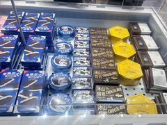 -好利来(上海虹桥新天地Lab主题店)