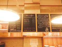 菜单-发酵食堂(屏风街店)