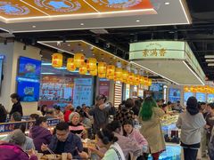 -素满香·全民食养自助(长宁龙之梦店)