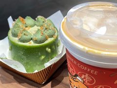 -Manner Coffee(淮海755店)