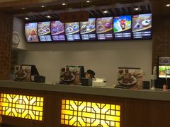 -五芳斋(中山大道总店)