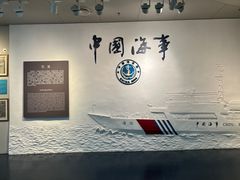 -上海中国航海博物馆